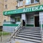 Перечень лекарств «Дарницы», включённых в программу «Доступные лекарства», расширен /Пресс-служба ЧАО «Фармацевтическая фирма «Дарница»