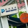 Китайская фармкомпания WuXi AppTec «слила» данные американского клиента Пекину