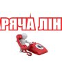 В Украине открыли «горячую линию» для родственников людей, погибших в результате военных действий оккупанта