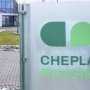 АМКУ оштрафовал немецкую фармкомпанию за преждевременную покупку противовирусного средства