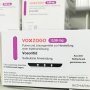 BioMarin пытается расширить использование своего препарата от ахондроплазии
