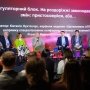 МОЗ готує підзаконні акти для реалізації рішень щодо ціноутворення на ліки – Радуцький