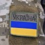 У ЦГЗ пояснили, чи можуть мобілізувати пацієнтів, які отримують замісну підтримувальну терапію