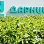 «Дарниця» вкотре потрапила до переліку кращих роботодавців країни&amp;nbsp;