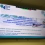 GCP как основа качества клинических исследований: в ГЭЦ состоялся обучающий семинар для специалистов отрасли