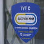 «Доступні ліки» готують до нового розширення: виробники подали майже 300 торговельних назв /Громадське радіо