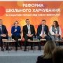 Віктор Ляшко про підсумки реформи шкільного харчування та плани на охоплення нових регіонів.