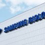 Samsung Biologics зросла у 2024 році майже на четверть