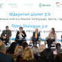 Реформа медсестринского образования: как в Украине обновляют подготовку специалистов /Минздрав
