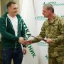 Команду аптек «Подорожник» наградили по приказу Министра обороны Украины /Пресс-служба сети «Подорожник»