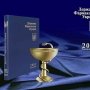Державній Фармакопеї України – 20 років