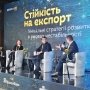 Катерина Загорій: фармацевтичний бізнес — це питання національної безпеки