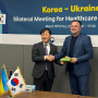 Украина и Южная Корея готовят партнёрство в сфере реабилитации и медицинской помощи ветеранам /Минздрав