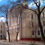 МОЗ затвердило склад наглядової ради Одеського медуніверситету