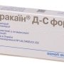 АМКУ оценивает продажу старых стоматологических брендов Sanofi