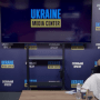 НСЗУ про «Доступні ліки»: программа работает, но обеспечение отличается по регионам /Скриншот видео