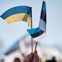 Підписано меморандум про співпрацю в сфері охорони здоровʼя з Естонією