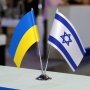 «Дарница» зарегистрировала в Израиле лекарственное средство для лечения и профилактики кандидозных инфекций /Пресс-служба ЧАО «Фармацевтическая фирма «Дарница»
