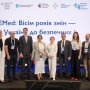 Восемь лет реформ с SAFEMed: от доступных лекарств до цифровых систем /Едем Адаманов/Facebook