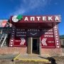 Аптечна мережа 9-1-1 першою відновлює роботу аптек на деокупованих територіях /Юлія Клименюк, фото із особистого архіву