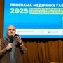 26 інститутів НАМНУ готові до співпраці з НСЗУ для інтеграції в Програму медичних гарантій.