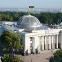 Лікарні не переведуть на казначейські рахунки: рішення Комітету Верховної Ради