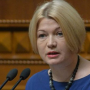 ВР поддержала создание ветеранской патронатной службы