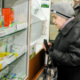 Украинцы одобряют действия правительства по удешевлению лекарств — Gradus Research