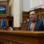 Верховна Рада прийняла Закон про «положення Болар»