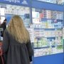 Ляшко просит украинцев не скупать лекарства в аптеках /volyninfa