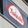 Takeda всерьез настроилась на победу над целиакией