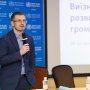 Реформа системы общественного здоровья: новые приоритеты Минздрава на 2025–2026 годы /Минздрав