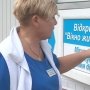 Окно жизни в Хмельницком. /Суспільне