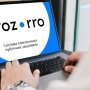 Больницы сэкономили 2,7 млрд грн благодаря активному использованию Е-каталогов Prozorro Market в 2024 году