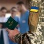 Міноборони спростило процедури військово-лікарської експертизи в ЗСУ