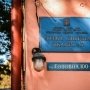 В Черновцах продолжается объединение медучреждений