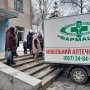 ЧОКП «Фармація» планує відпускати ліки на основі канабісу в 14 аптеках Черкащини