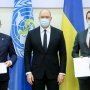 вооз моз угода ляшко