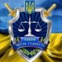 Поставщик медоборудования подозревается в хищении 2 млн гривен государственных средств