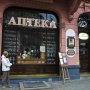 «DS. Тайная Аптека» – первый в Украине фармацевтический интерактивный музей /nkul.livejournal.com