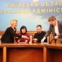 МКЧХ допоможе створити реабілітаційний центр для ветеранів на Київщині /Facebook