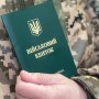 Куди дістане рука мобілізації: обмеження, мотивації та кардинальні зміни нового закону