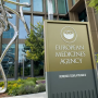 EMA хочет усовершенствовать процесс одобрения лекарств