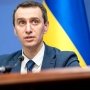 Глава Минздрава сообщил, сколько украинских медиков выехали за границу