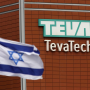 Teva відзначила зниження прибутків