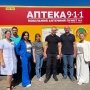 Аптечная сеть 9-1-1 запустила мобильную аптеку в прифронтовой Херсонской области /Пресс-служба «Аптечна сеть 9-1-1»