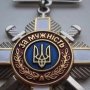 Зеленський відзначив державними нагородами фармацевтів і лікарів за медичну допомогу в умовах війни