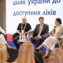 Как планируют расширить программу «Доступні ліки» в следующем году /НСЗУ 