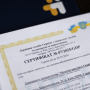 МЗУ подтвердили соответствие стандартам надлежащей дистрибьюторской практики (GDP) /ГП МЗУ