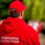 З одеської «екстренки» звільнилось 600+ співробітників